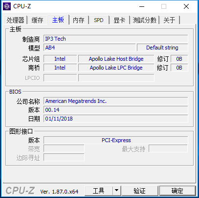 CPU20190313204701.png