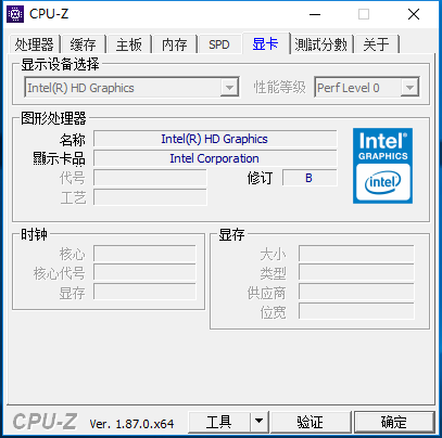 cpu20190313204736.png