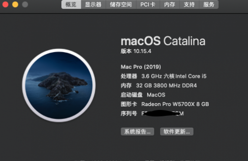 mac2020 04 08 11.12.25