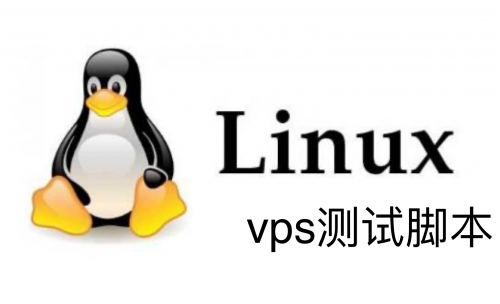 linux20200412