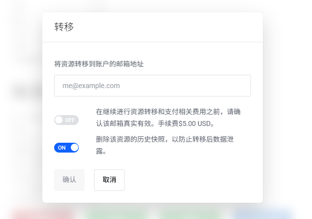 QQ20250823-172623.png